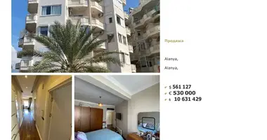 Wohnung 2 Schlafzimmer in Yaylalı, Türkei
