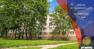 Квартира 1 комната в Минск, Беларусь