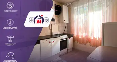 Appartement 1 chambre dans Minsk, Bélarus