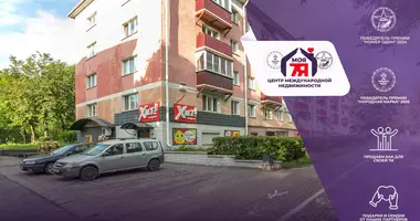 Shop 206 m² in Maladzyechna, Belarus