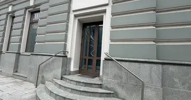 Office 300 m² in Moscow, Russia