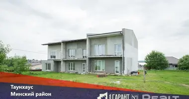 Szeregowiec w Papiarnianski sielski Saviet, Białoruś