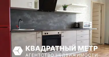 Appartement 2 chambres dans Minsk, Bélarus