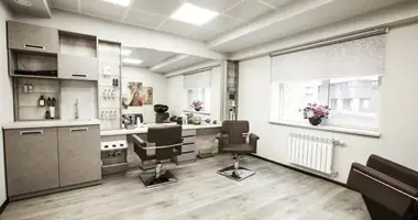 Офис 490 м² в Москва, Россия