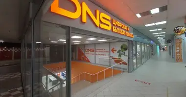 Офис 11 327 м² в Москва, Россия