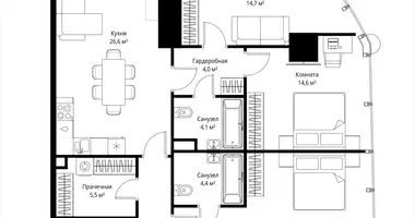 3 room apartment in Moscow, Russia