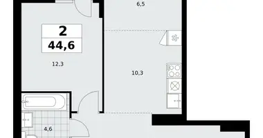 2 room apartment in Kommunarka, Russia