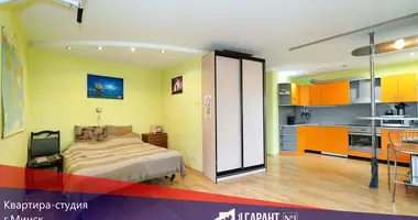 1 room apartment in Minsk, Belarus