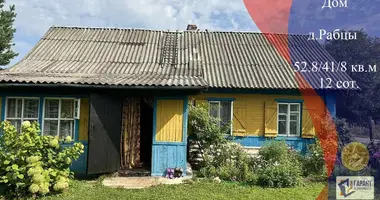 Casa en Chaciencycki sielski Saviet, Belarús