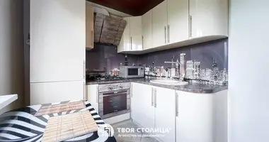 Apartamento 3 habitaciones en Minsk, Belarús