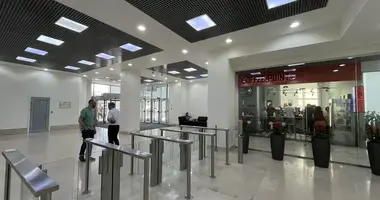 Office 206 m² in Moscow, Russia