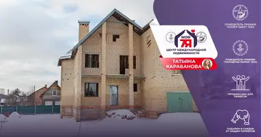 Maison dans Yelnitsa, Bélarus