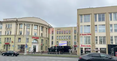 Oficina 679 m² en Minsk, Belarús