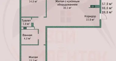 Appartement 3 chambres dans Minsk, Bélarus