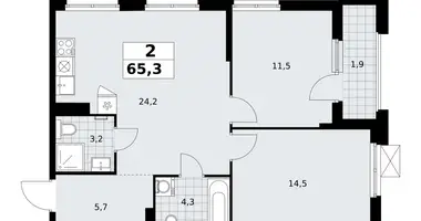Appartement 2 chambres dans Troïtsk, Russie