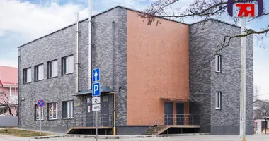 Офис 20 м² в Большой Тростенец, Беларусь