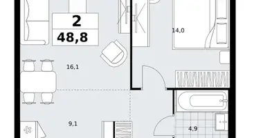 Wohnung 2 zimmer in Kommunarka, Russland