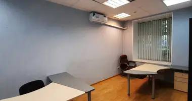 Pomieszczenie biurowe 315 m² w Moskwa, Rosja