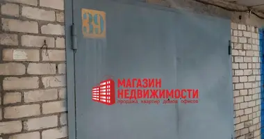 Коммерческое помещение 22 м² в Гродно, Беларусь