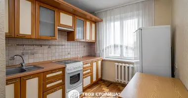 3 bedroom apartment in Minsk, Belarus