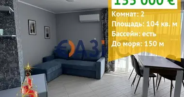 1 bedroom apartment in Ravda, Bulgaria