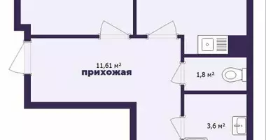 Apartamento 2 habitaciones en Kalodziscy, Bielorrusia