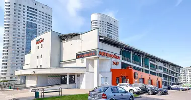 Propiedad comercial 13 m² en Minsk, Belarús