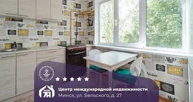 Квартира 1 комната в Минск, Беларусь