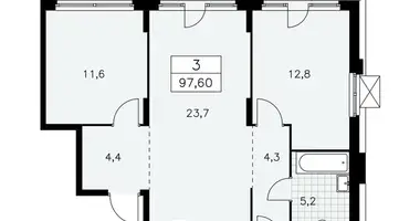 3 room apartment in Kommunarka, Russia
