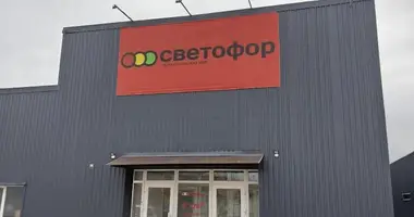 Магазин 1 008 м² в Лида, Беларусь