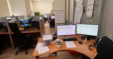 Office 535 m² in Moscow, Russia