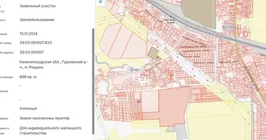 Plot of land in Lugovoye, Russia