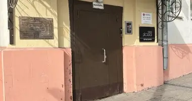 Офис 1 106 м² в Москва, Россия