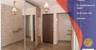 Квартира 3 комнаты в Минск, Беларусь