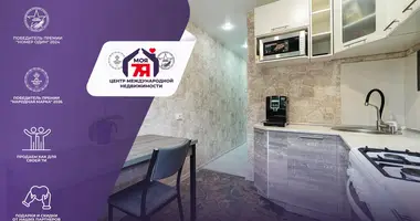 1 room apartment in Minsk, Belarus