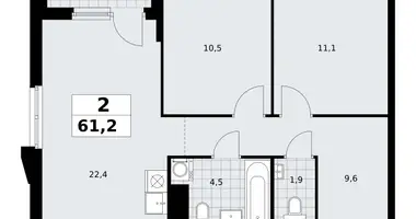 Квартира 2 комнаты в район Троицк, Россия
