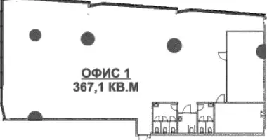 Офис 367 м² в Москва, Россия