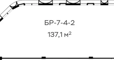 Oficina 137 m² en Moscú, Rusia