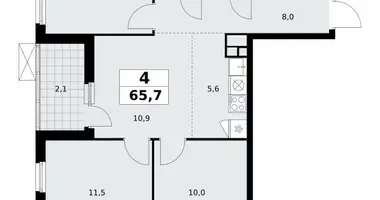 Wohnung 4 zimmer in Kommunarka, Russland