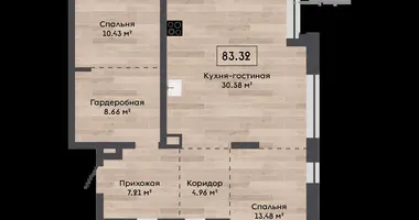 Apartment in Kalodziscanski sielski Saviet, Belarus