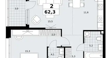 Apartamento 2 habitaciones en Kommunarka, Rusia