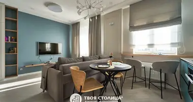 Apartamento 2 habitaciones en Minsk, Belarús