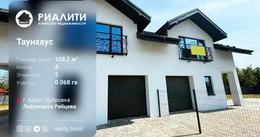 Townhouse in Brest, Belarus