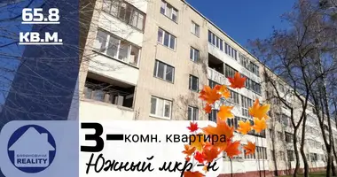 Mieszkanie 3 pokoi w Baranowicze, Białoruś