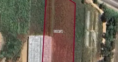 Gewerbefläche 5 m² in Bozdogan, Türkei