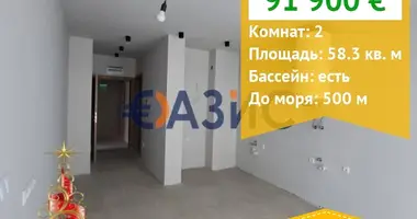 Apartamento 2 habitaciones en Sozopol, Bulgaria