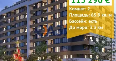 Mieszkanie 2 pokoi w Burgas, Bułgaria