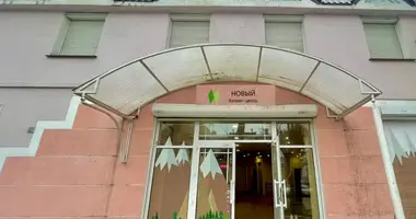 Коммерческое помещение 770 м² в Одесса, Украина