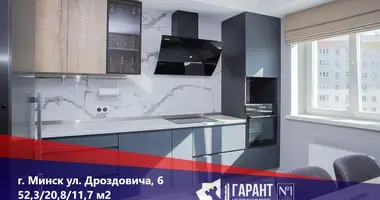 Wohnung 2 zimmer in Minsk, Belarus