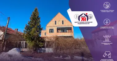 Casa de campo en Kalodziscanski sielski Saviet, Belarús